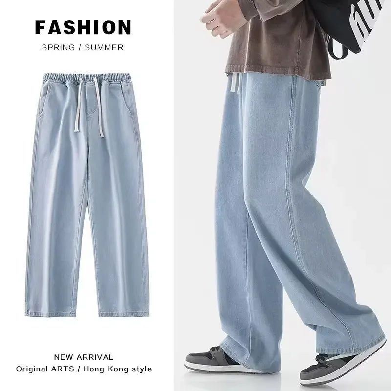 Streetwear Brand Clothing - 2026 Yeni Streetwear Gevşek Kot Erkekler