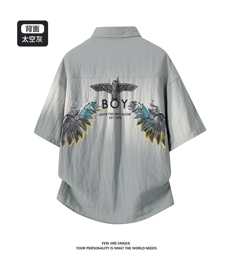 BOY LONDON yaz modası iş kıyaf - Streetwear Brands London incelemesi ve fiyatı